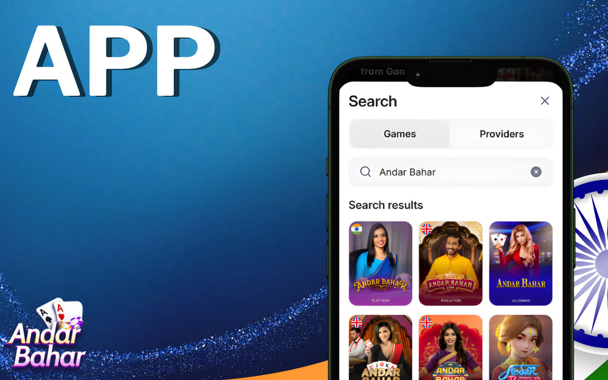 1Win App Playing Andar Bahar