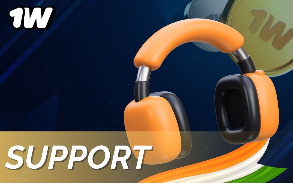 1win customer support channels including live chat, email, and Telegram available 24/7 for players in India