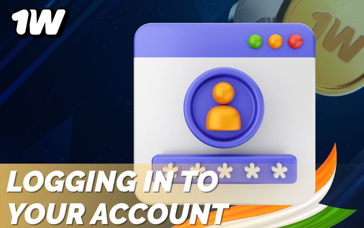1win account login page showing email and password fields with two-factor authentication and account dashboard access